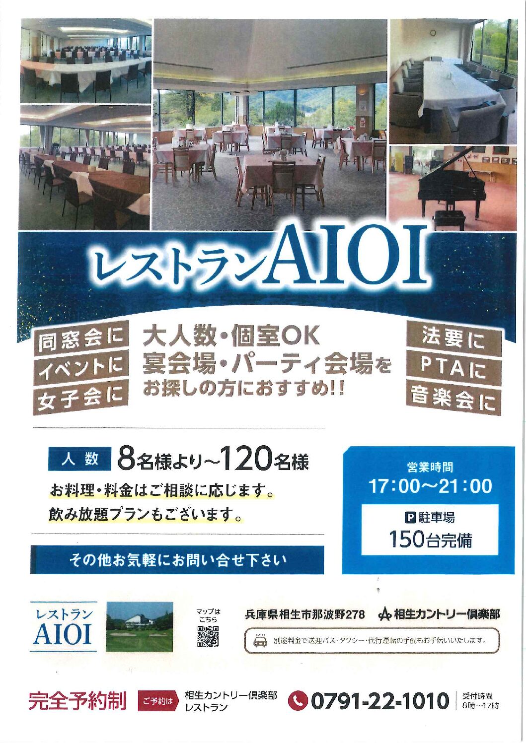 newsimg